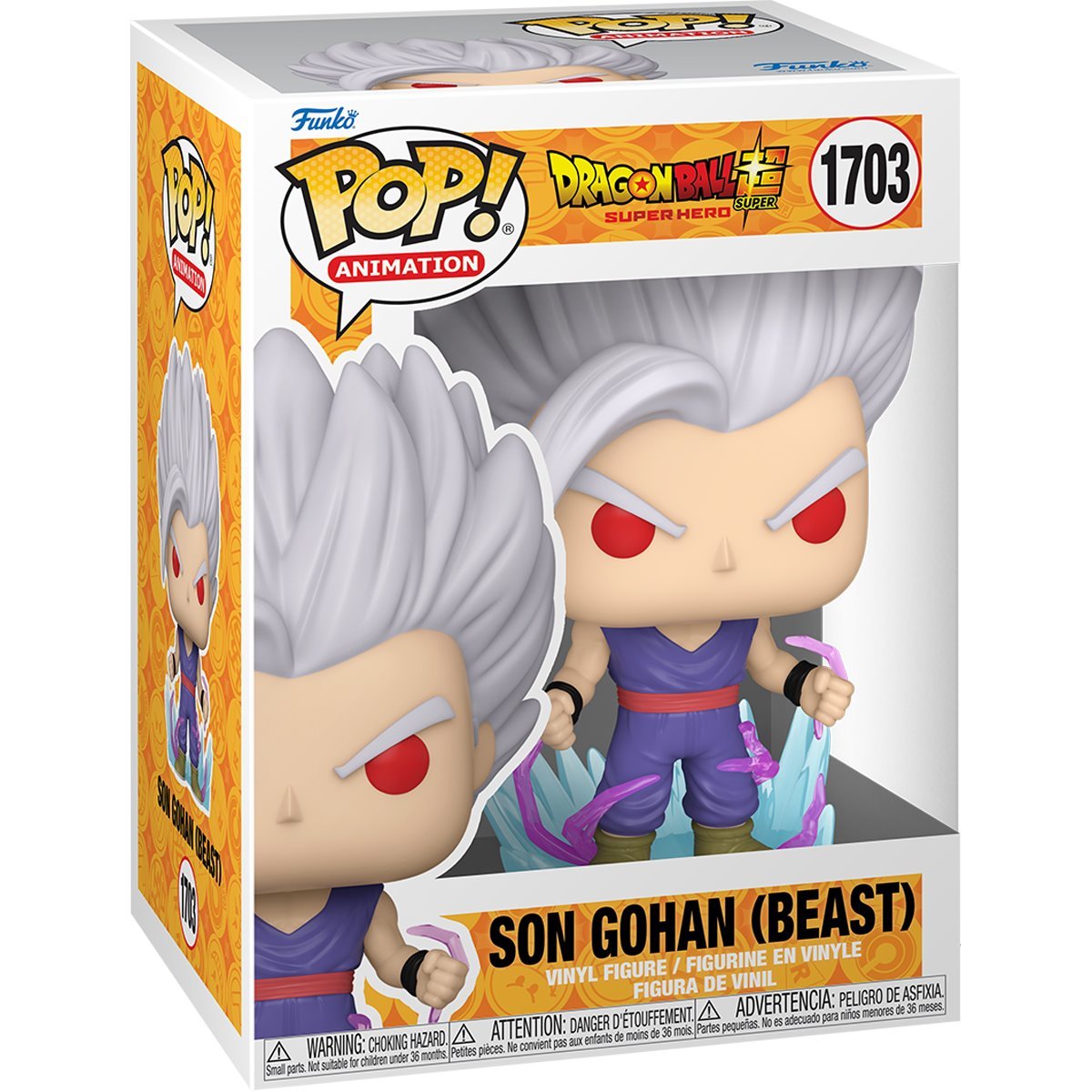 Son Gohan (Beast) Funko Pop! Animation Dragon Ball Super Hero - 1 in 6: CHANCE OF CHASE - Approx. 5 1/2" Collectible Vinyl Figure #1703 with Window Display Box