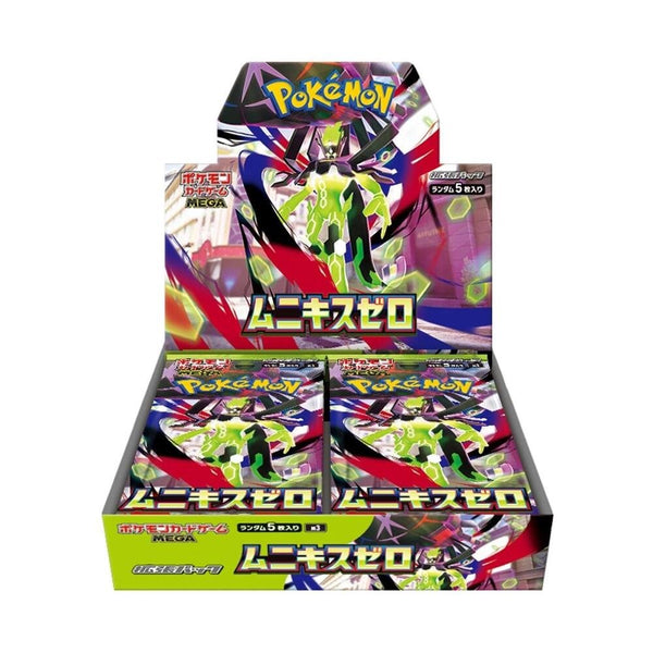 MEGA Munikis Zero M3 Pokémon TCG Nihil Japanese booster box sealed trading card packs