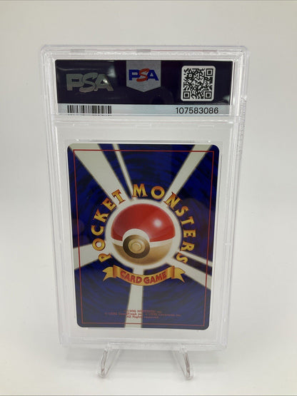 PSA 9 MINT Pokémon 1997 Japanese Rocket Dark Charizard Holo No. 006