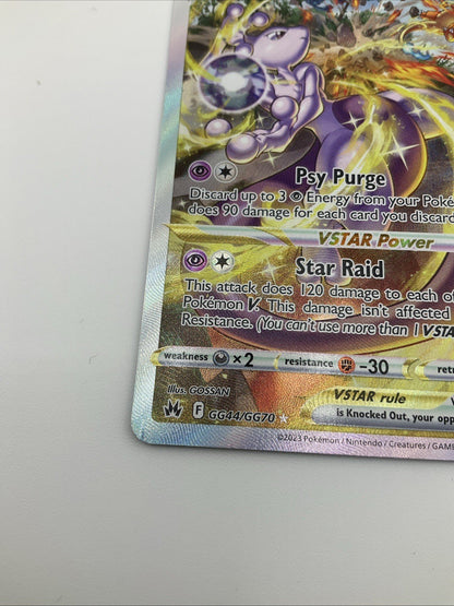 MEWTWO VSTAR 2023 POKEMON CROWN ZENITH GALARIAN GALLERY B GG44/70 NM!