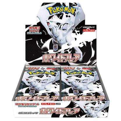 Pokemon TCG SV11W White Flare Japanese Booster Box
