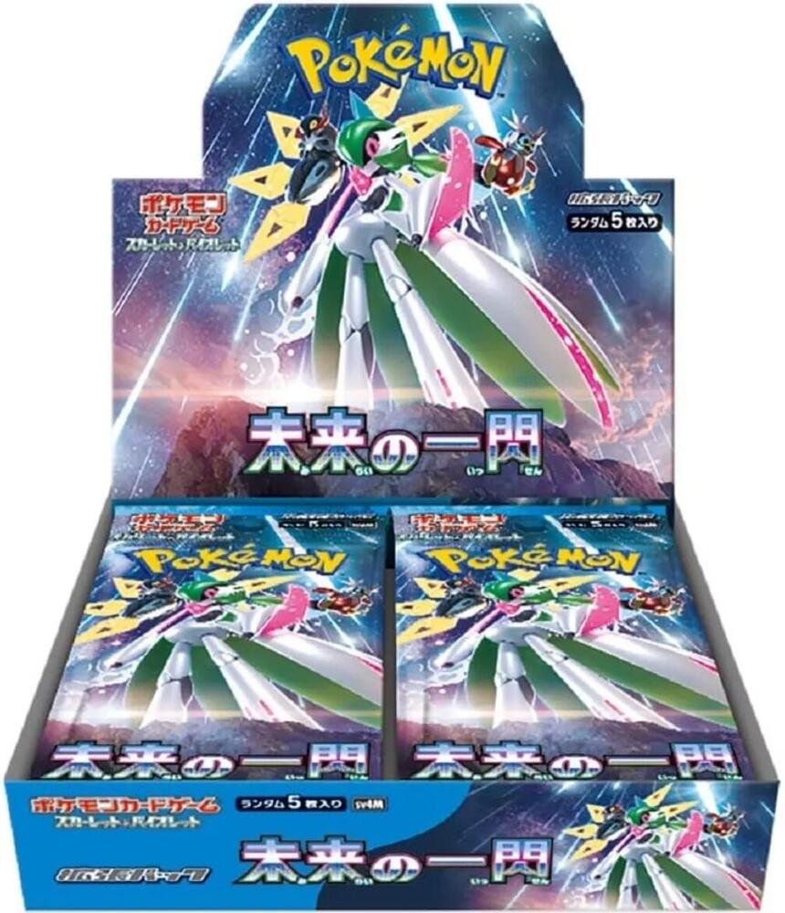 Pokemon TCG Japanese Future Flash Booster Box Sealed Packs for Collectors and Card Decks