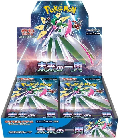 Pokemon TCG Japanese Future Flash Booster Box Sealed Packs for Collectors and Card Decks