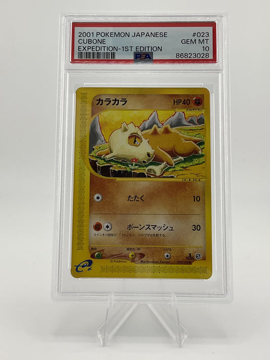 Pokémon TCG 2001 Pokemon Japanese #023 Cubone Expedition 1st Ed. PSA 10 - Gem Mt.