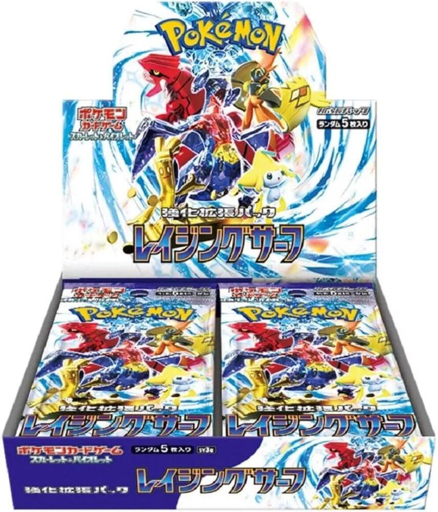 Pokemon TCG Japanese Raging Surf Booster Box Trading Cards Collectible Card Game Expansion