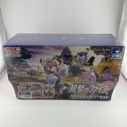 Pokemon Card Sword & Shield Clara & Savory Set Matchless Fighters Booster Box
