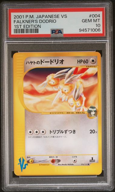 Pokemon Falkner's Dodrio JP PSA 10 1006