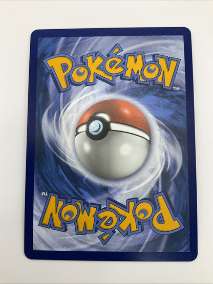 Pokemon TCG: Team Rocket's Mewtwo ex 231/182 SIR Destined Rivals