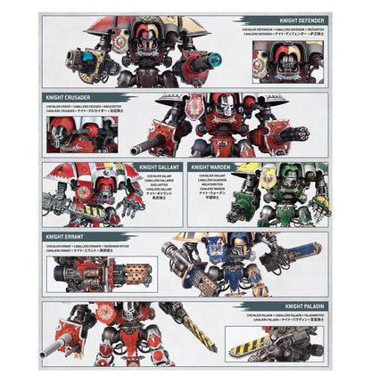 Warhammer 40K Imperial Knights Knight Questoris Model Kit – Multipart Plastic War Machine Figure with 6 Build Configurations for Warhammer 40,000 Armies (PRE-ORDER)