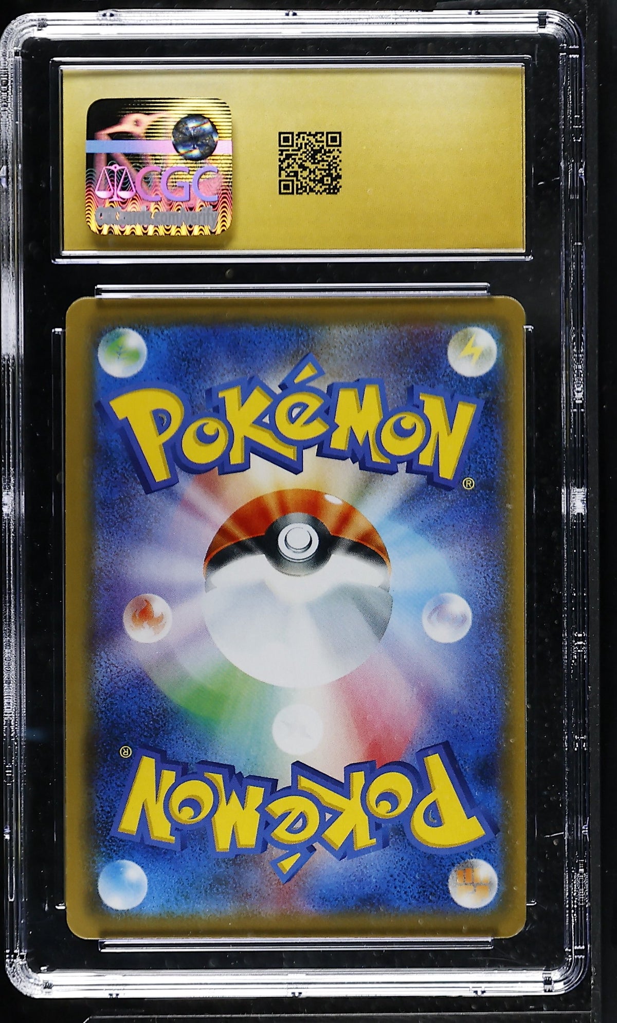 Pokemon Reshiram & Zekrom GX CGC Pristine 10 5215 Graded Trading Card