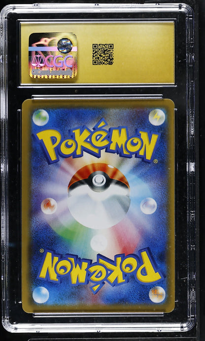 Pokemon Reshiram & Zekrom GX CGC Pristine 10 5215 Graded Trading Card