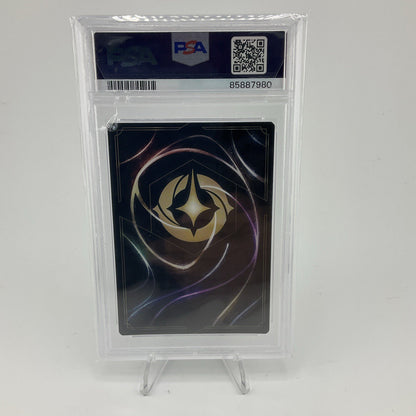 2023 DISNEY LORCANA FLOODBORN  EN 2- Namaari Enchanted #216 PSA 10