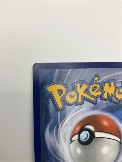 Pokémon Lillie Trainer 151/156 2018 TCG Ultra Prism Full Art Near Mint!