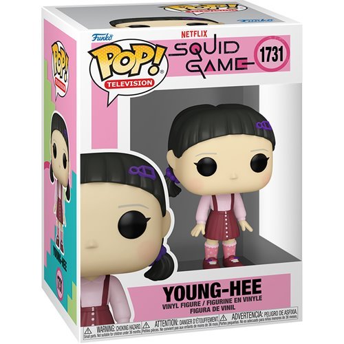 Young-Hee #1731 Funko Pop! Television Squid Game - Approx. 3 3/4" Collectible Vinyl Figure Bundled with Display Box Protector Case - Estimated Arrival: Aug. 2025 (PRE-SALE)