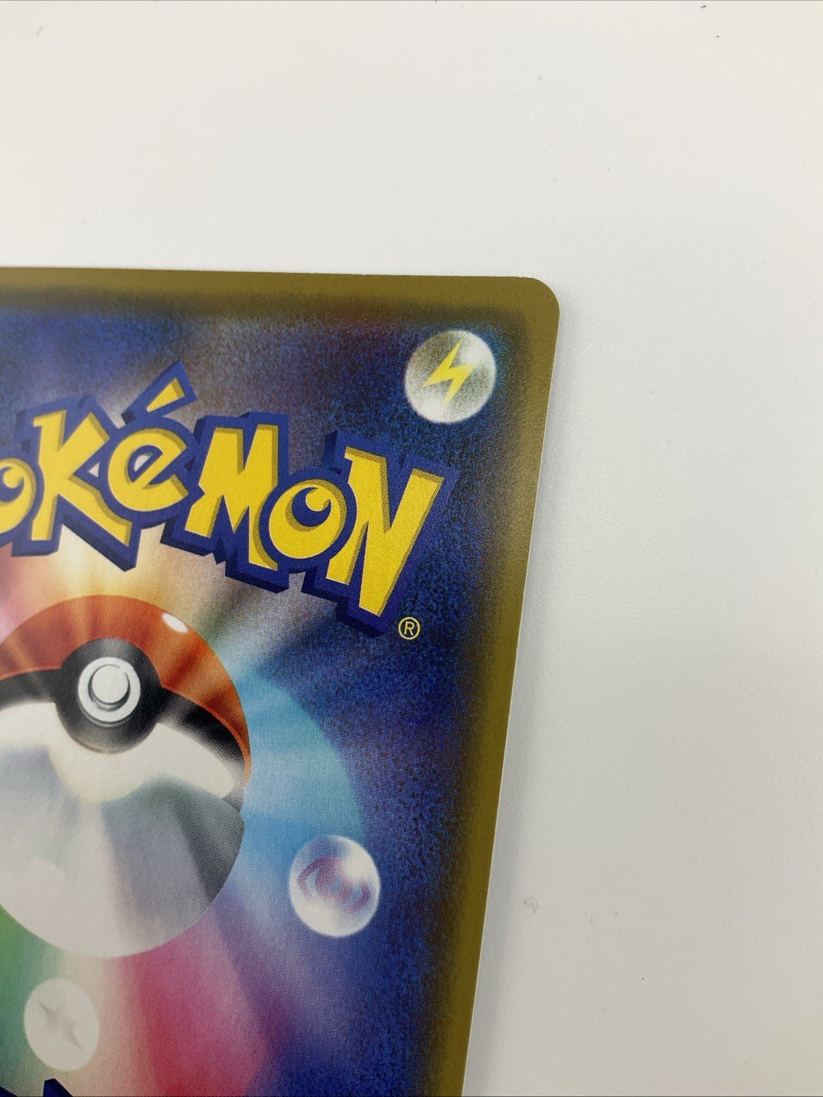 Pretend Comedian Pikachu 407/SM-P Holo Promo - Pokemon Center Osaka Japanese NM