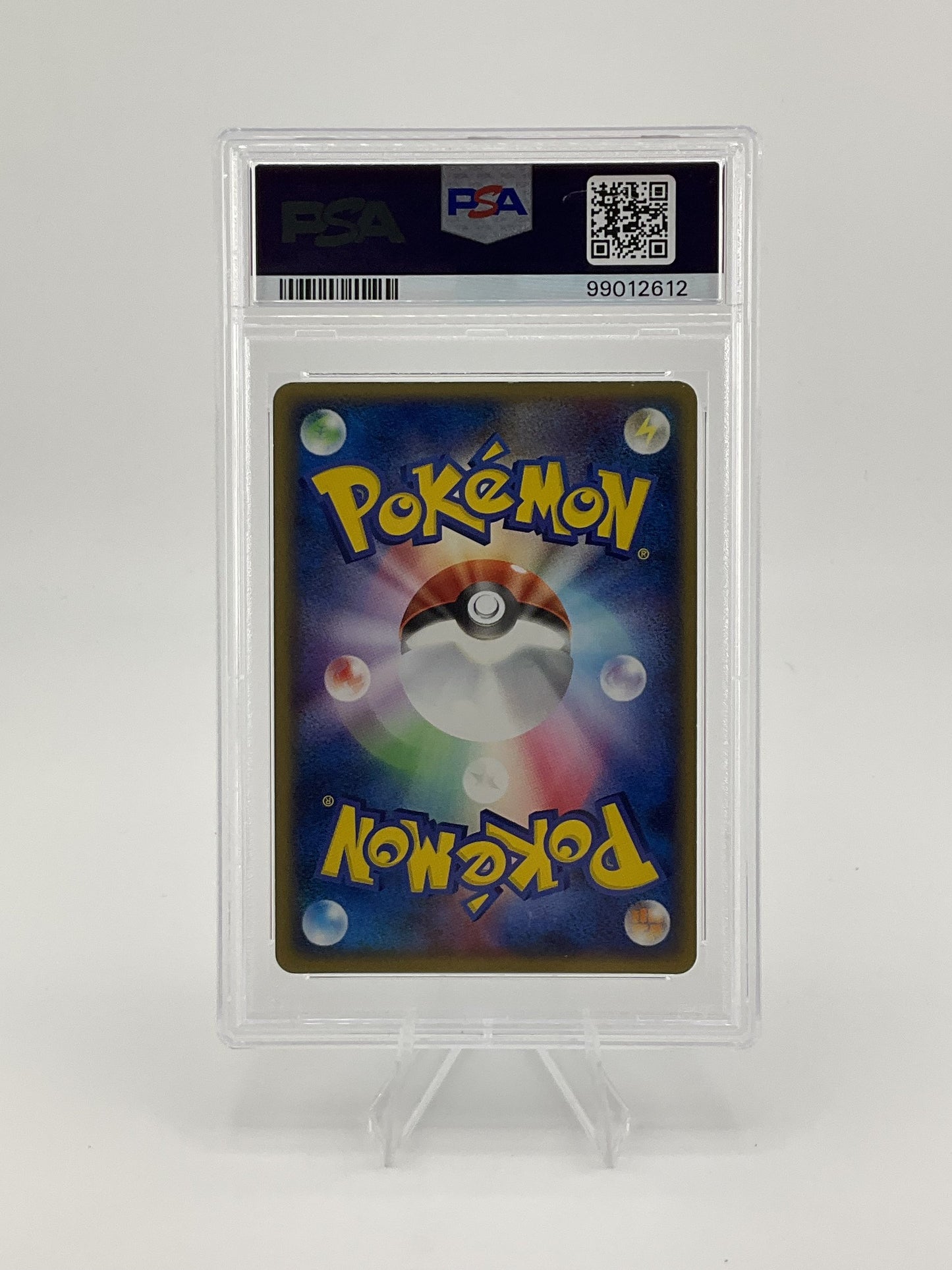 Pokémon TCG 2004 Pokemon Japanese #035 Gyarados Ex Holo Flight of Legends - Ist Ed. JP PSA 9 - Mint