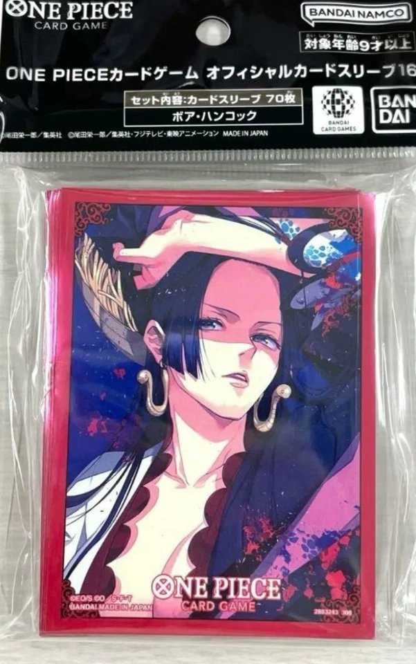 One Piece TCG Boa Hancock Card Sleeves Vol. 16 (70 sleeves)