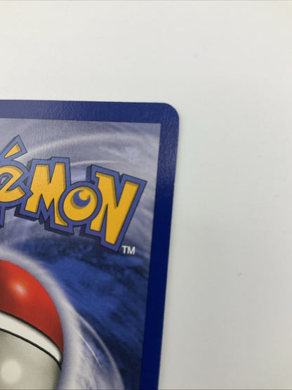 Gengar 5/62 Fossil Holo First Edition NM Pokémon Card