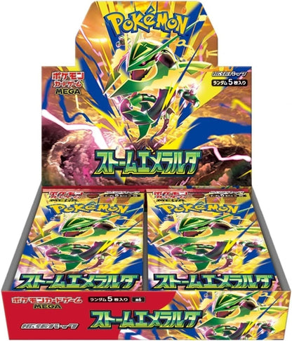 Pokemon Card Game Storm Emeralda Booster Box Japanese Version w/Shrink PRE-ORDER