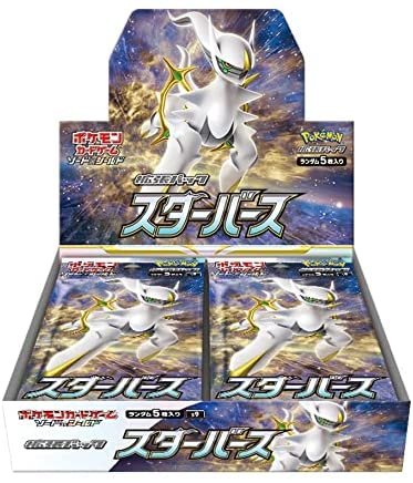 Pokémon TCG: S9 Sword & Shield Star Birth Japanese Booster Box