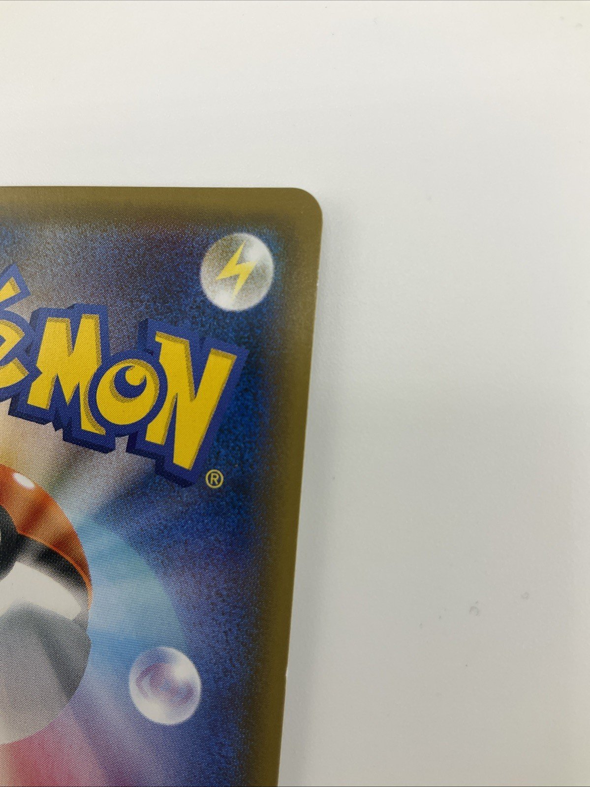 Tohoku's Pikachu 088/SM-P Japanese Pokemon Center Promo Card 2017