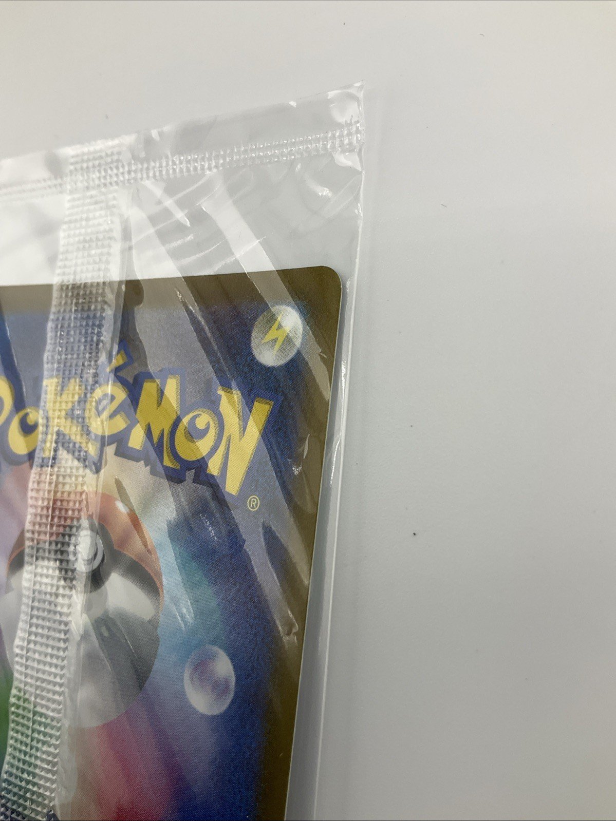 2022 Pokemon Japanese Pikachu Precious Collector Box Promo 323/S-P Mint (Sealed)