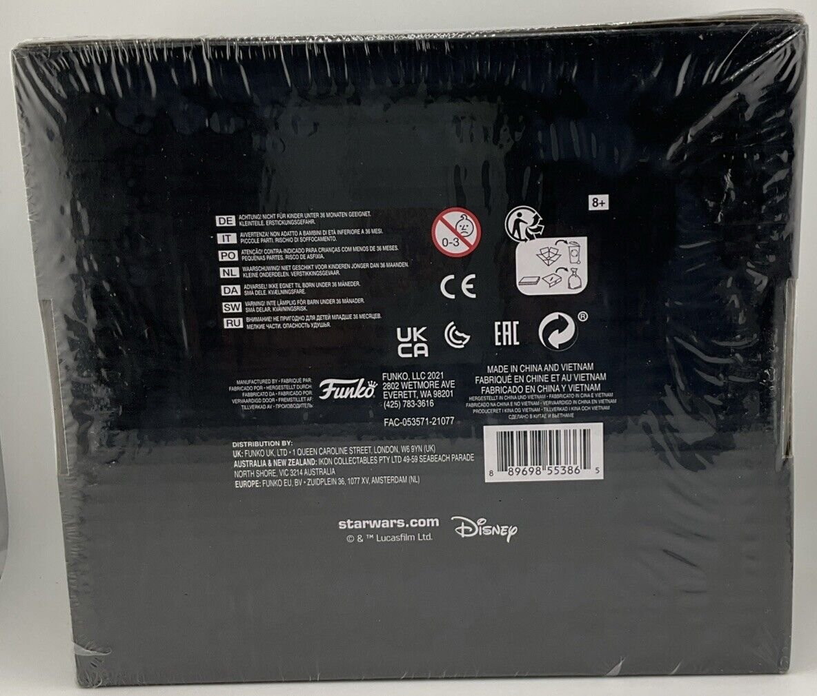 Funko Pop: Star Wars Gaming Greats: Collector Box (GameStop Exclusive) SEALED!