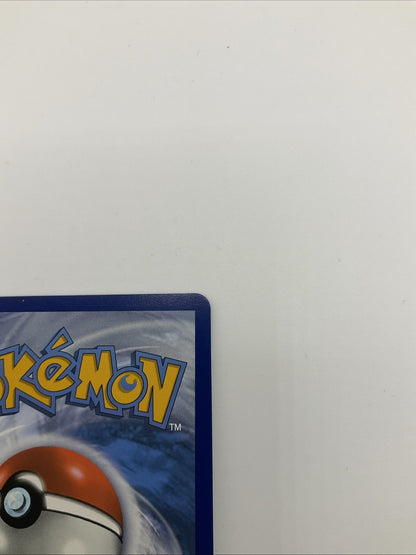 Pokemon TCG Dragonite V (Alternate Full Art) 192/203 SWSH07: Evolving Skies Holo NM