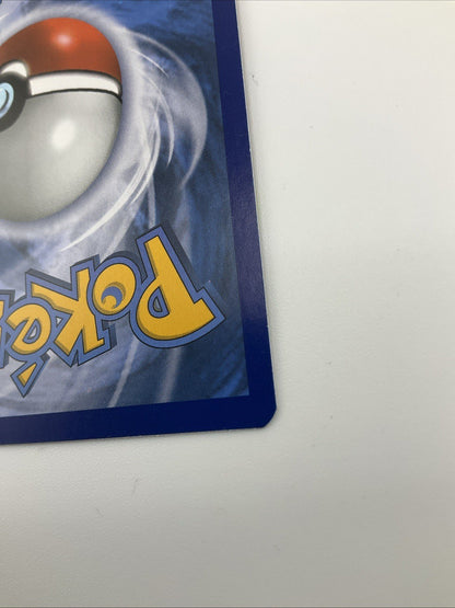 Pokémon Lillie Trainer 151/156 2018 TCG Ultra Prism Full Art Near Mint!