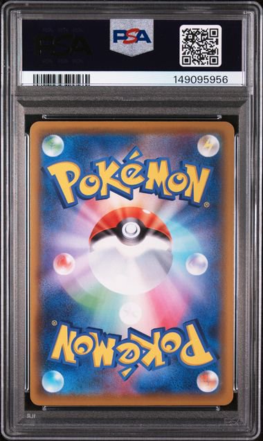 Pokemon Pika V-Union Set JP PSA 8-9 5956
