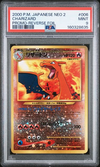 Pokemon Charizard JPN Neo 2 PSA 9 8635