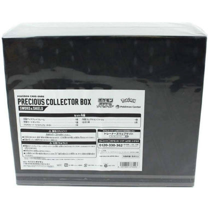 Pokémon TCG Sword & Shield Precious Collector Box Set – Premium Pokémon Cards & Accessories