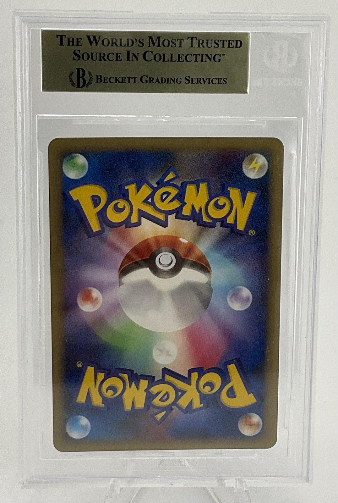 Pikachu Holo Pokémon TCG 11th Movie Commemoration Promo 003/009 BGS 10  Japanese