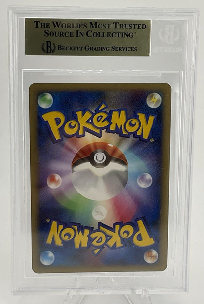 Pikachu Holo Pokémon TCG 11th Movie Commemoration Promo 003/009 BGS 10  Japanese