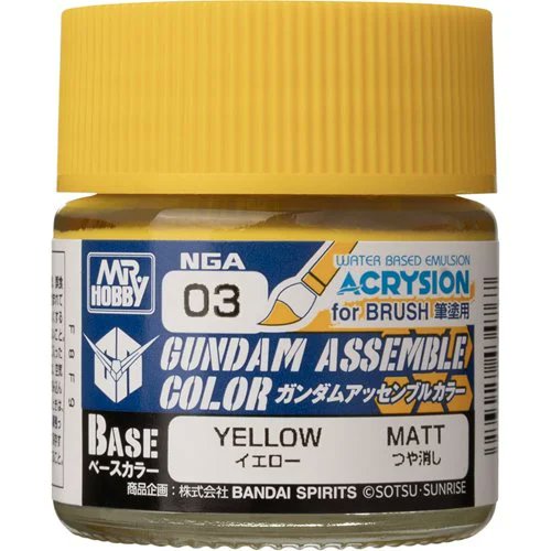 Gundam Assemble Color NGA03 Yellow Paint for Gundam Model Kits by Mr. Hobby - Acrylic Gunpla Paint for HG, Perfect Grade, and Anime Model Kit Detailing (PRE-ORDER NOVEMBER)