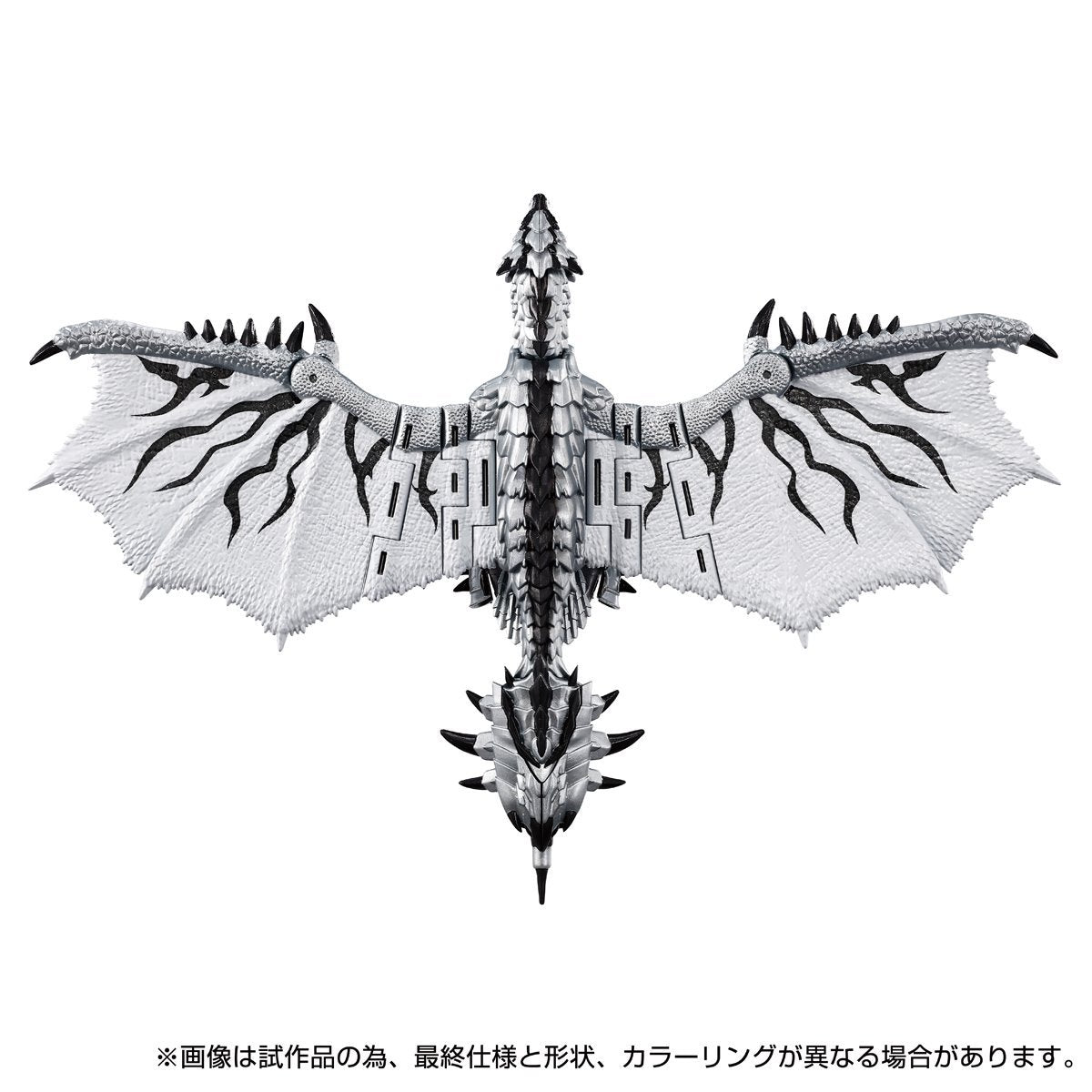 Transformers x Monster Hunter Synergenex Series Silver Rathalos Prime