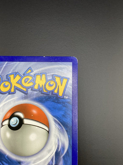 Pokémon TCG Mega Sableye & Tyranitar GX (Alternate Full Art) 226/236 Sm-Unified Minds Holo