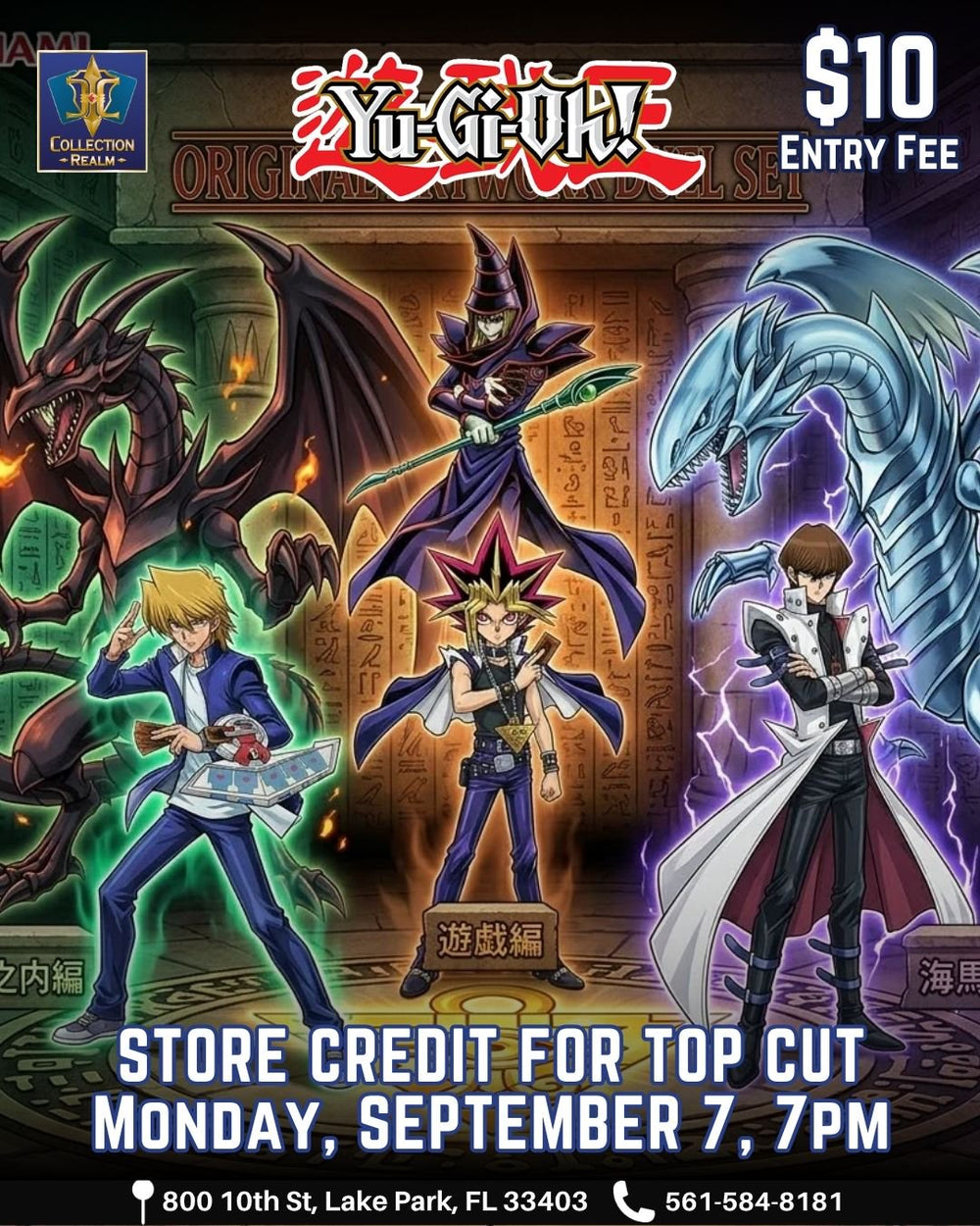 Yu-Gi-Oh! TCG Tournament – September 7, 2026 (Monday 7:00 PM)