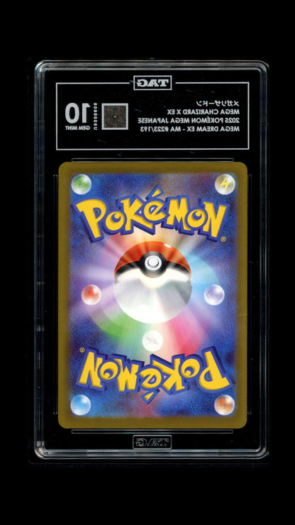 Pokemon Mega Charizard X JP TAG 10 8606
