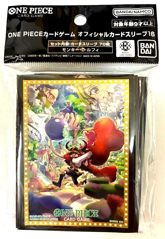 One Piece TCG Luffy Card Sleeves Vol. 16 (70 sleeves)