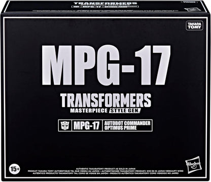 Transformers Takara Tomy MPG-17 Optimus Prime Masterpiece Generation Action Figure, 9.6 Inch Collectible Robot Figure, Highly Articulated Premium Display and Play Model