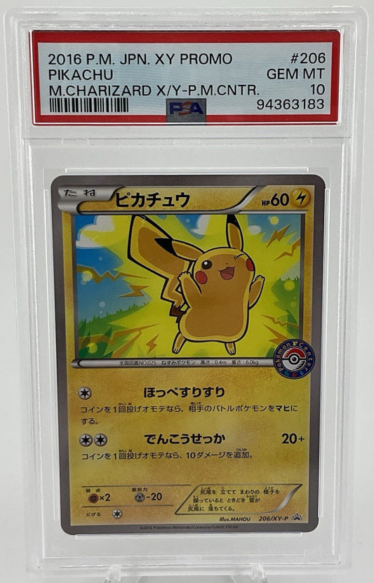 PSA 10 Pikachu 206/XY-P Pokemon XY Promo Japanese 2016 M.Charizard X/Y P.M.Cntr
