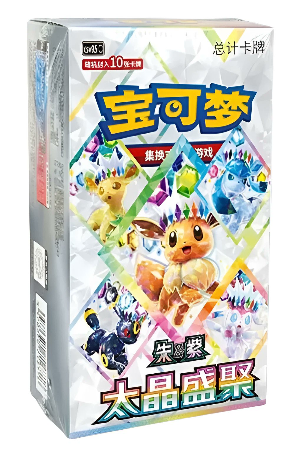 Pokemon Terastal Grand Gathering Booster Box