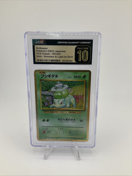 CGC 10 PRISTINE Bulbasaur 001/032 Classic Collection Japanese Pokemon Card Holo