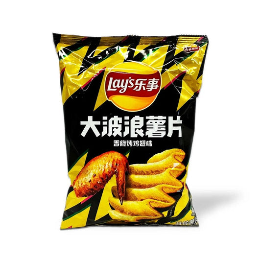 Chinese Lay's Wavy Roasted Chicken Chips