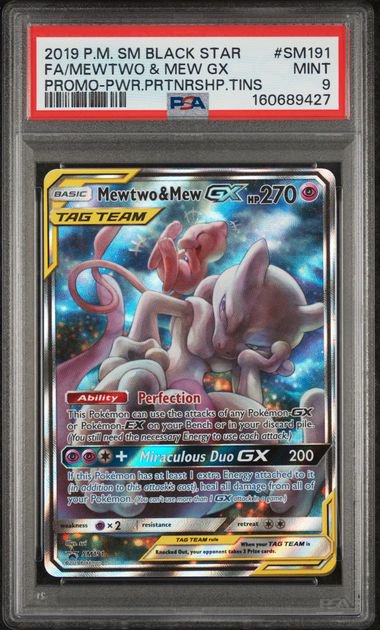 Pokemon Mewtwo & Mew GX Promo PSA 9 9427