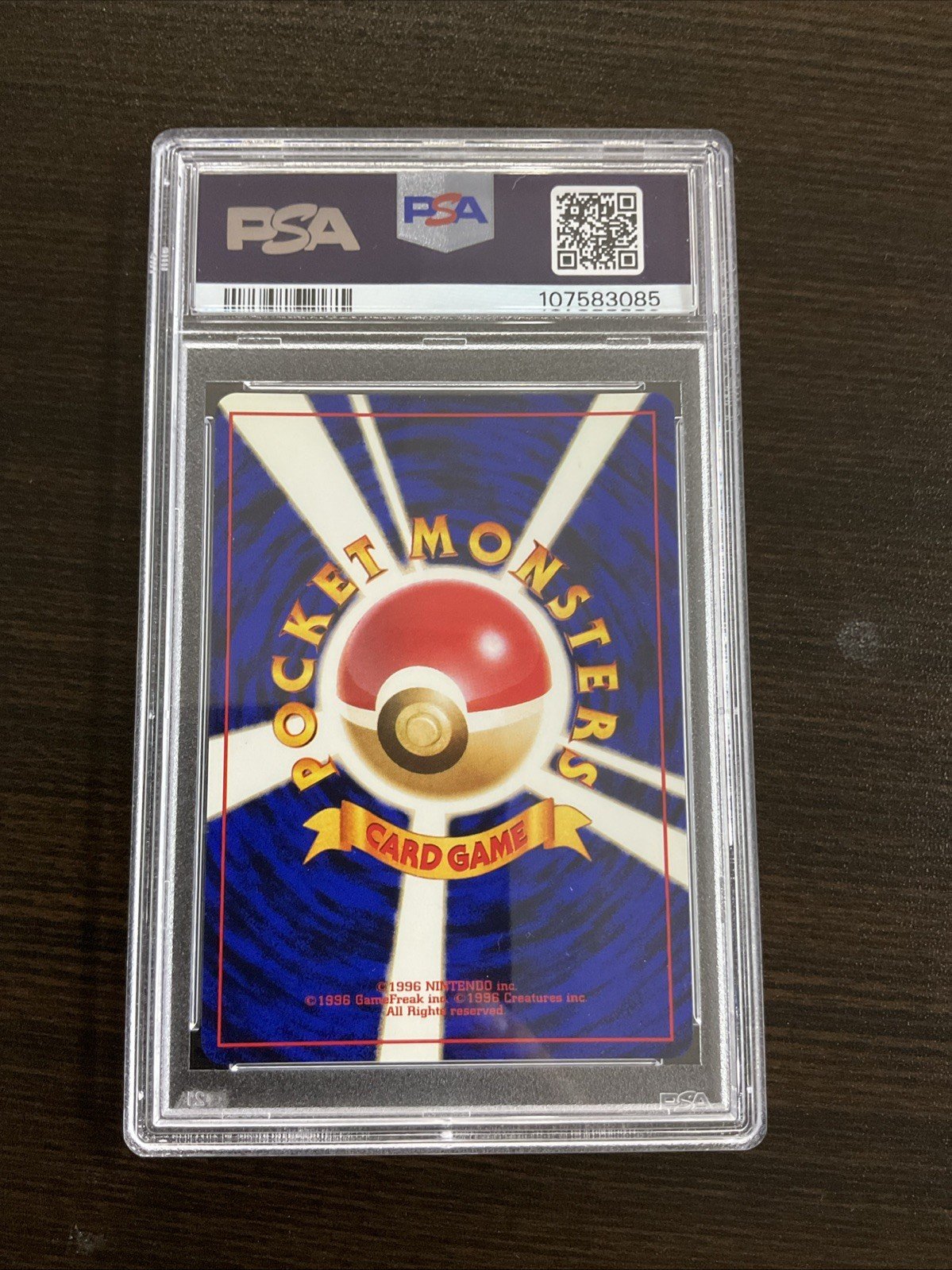 1996 POKEMON BASE SET JAPANESE #6 CHARIZARD-HOLO PSA 9