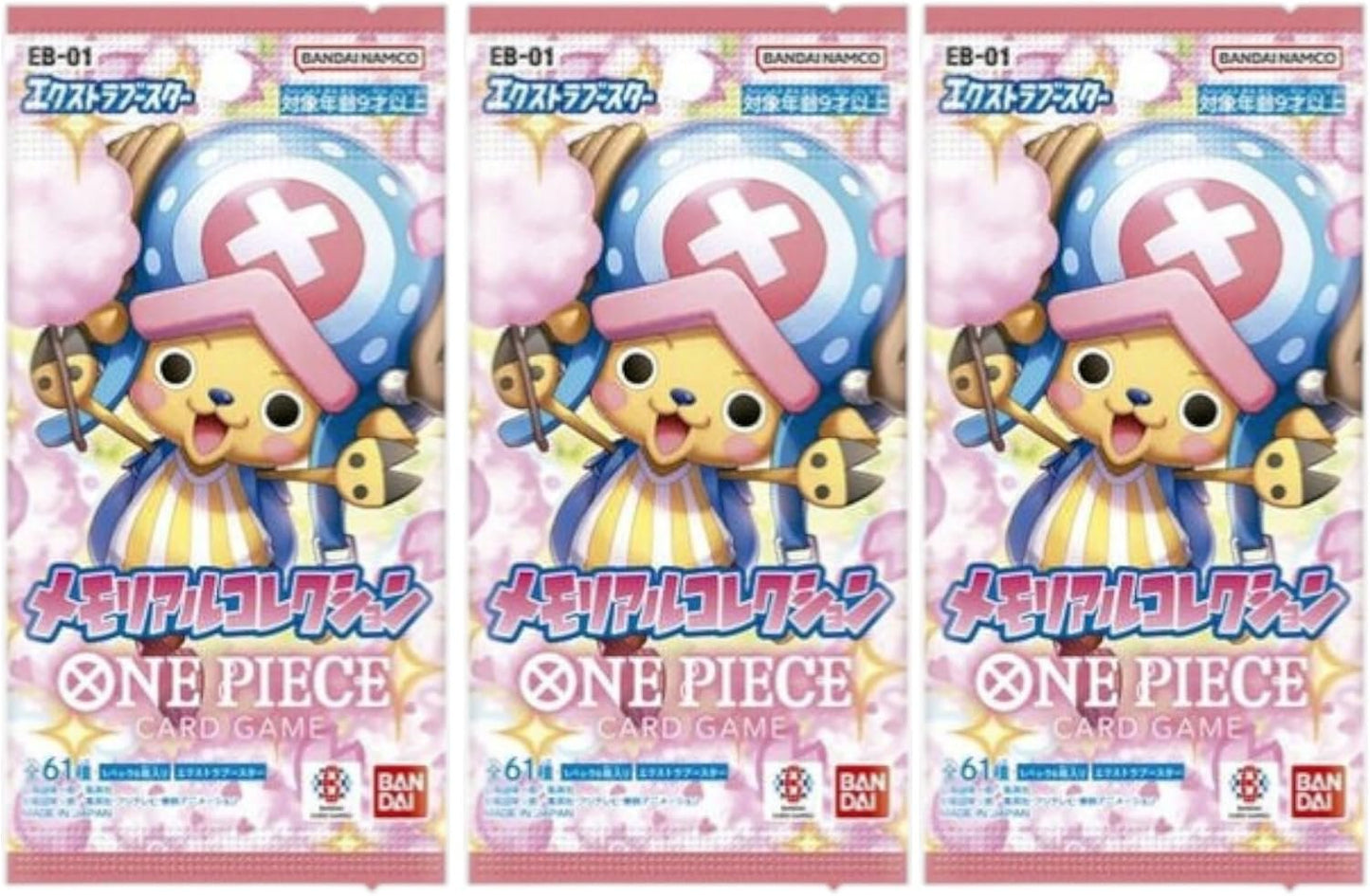 One Piece EB-01 Japanese Booster Pk