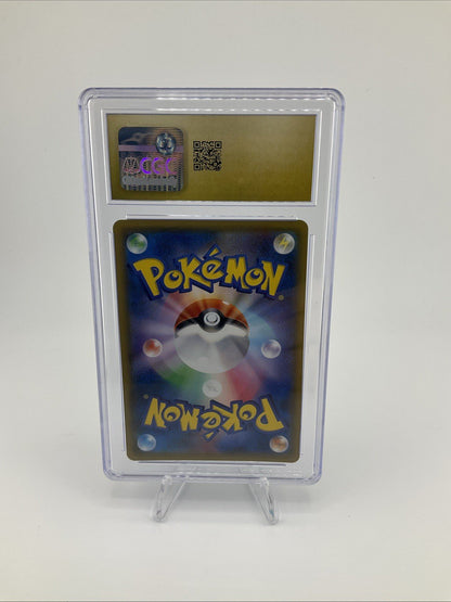 2019 POKEMON JPN MIRACLE TWIN SUPER RARE HOLO LATIOS GX CGC 10 PRISTINE