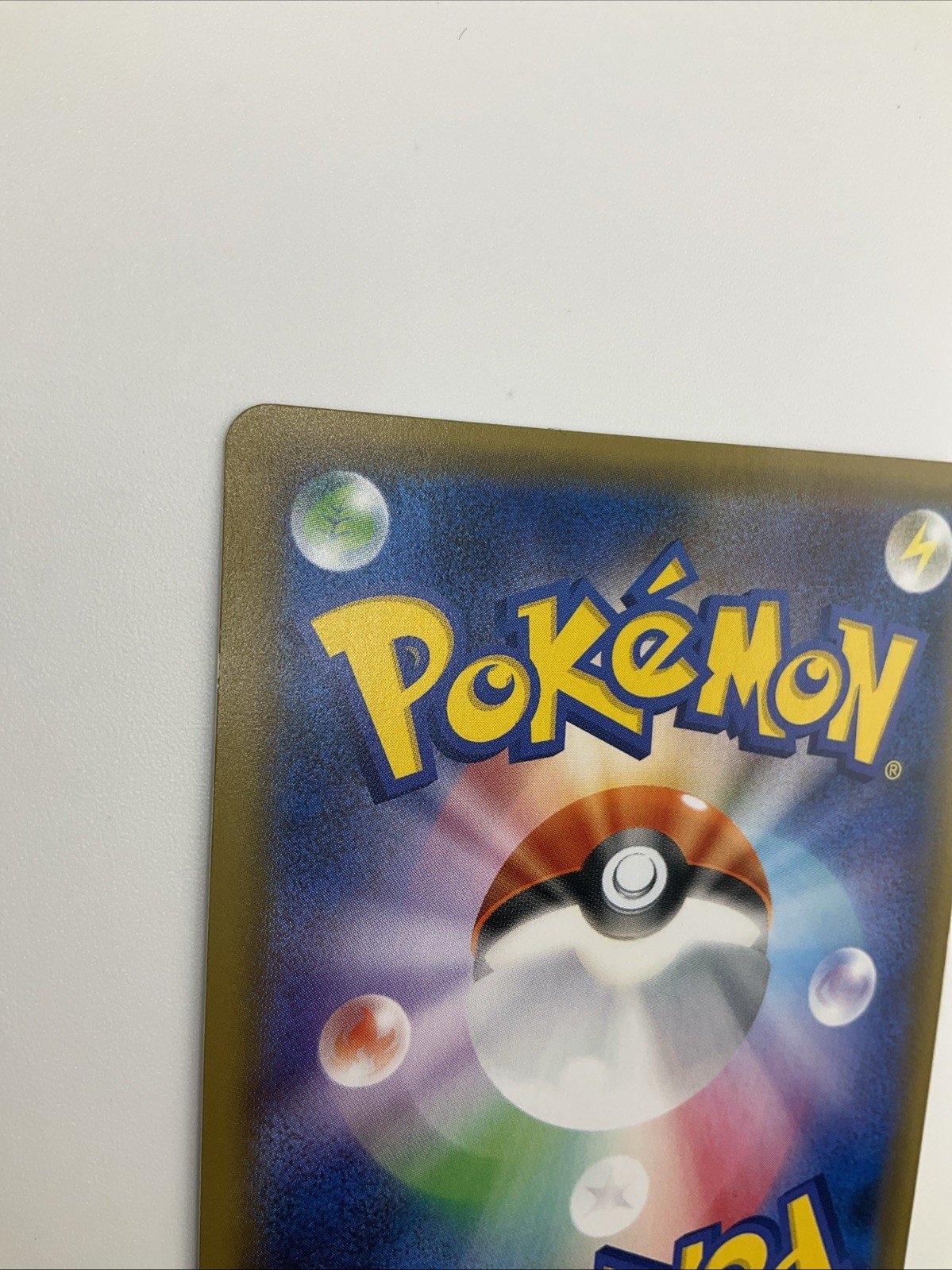 Tohoku's Pikachu 088/SM-P Japanese Pokemon Center Promo Card 2017